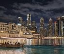 Новогодишен круиз до Дубай, Мускат, Доха и Абу Даби с Costa Toscana