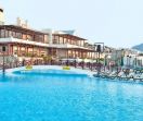 SELECTUM COLOURS BODRUM (EX ASTERIA BODRUM RESORT)