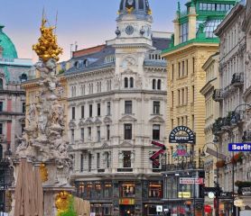 Екскурзия в АВСТРИЯ - Виена, градът на изкуството - хотел във Виена