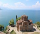 Почивка на Охридското езеро - с автобус