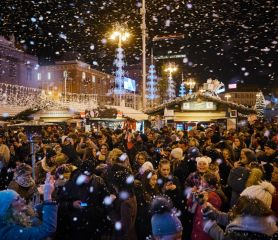 Коледни базари в Загреб - екскурзия с автобус