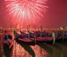 Екскурзия в ИТАЛИЯ - Нова година във ВЕНЕЦИЯ!