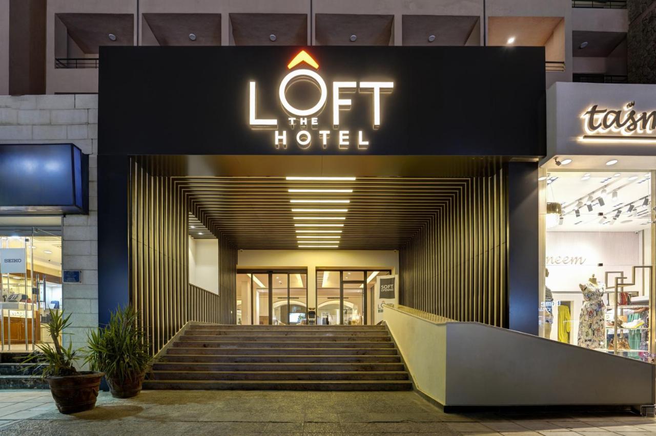 The Loft Hotel By Bratus - закуски - обяди и вечери