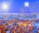 Нова година 2024 в Кападокия, Турция със самолет от София - 3 нощувки