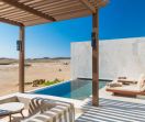 Почивка в Салала, Оман със самолет от София - 7 нощувки в ALILA HINU BAY 5*