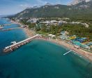 RIXOS SUNGATE - The Land of Legends Access
