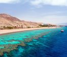 ЕСЕН 2023 ALL INCLUSIVE ПОЧИВКА В МАРСА АЛАМ С ПОЛЕТ ОТ СОФИЯ