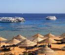 All Inclusive Почивка в Шарм ел Шейх -  есен  2025 - полет от София - полет ден Сряда