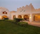 Stella Beach Resort