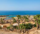 All Inclusive почивка в Хургада с полет от София - 11 нощувки - 02.01