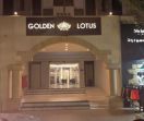 Golden Lotus Hotel