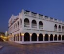 Souq Waqif Boutique Hotels by Tivoli