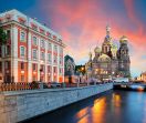 АРИСТОКРАТИЗМЪТ НА САНКТ ПЕТЕРБУРГ И ОЧАРОВАНИЕТО НА МОСКВА / ПРОГРАМА С 6 НОЩУВКИ, 7 ДНИ / ДАТИ: 01.09.2025 - 07.09.2025 / ПОТВЪРДЕНА ПРОГРАМА