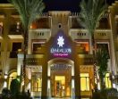 CHARMILLION CLUB AQUAPARK
