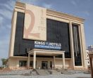 KING TUT AQUAPARK BEACH RESORT