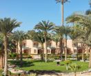 LABRANDA CLUB PARADISIO HOTEL EL GOUNA
