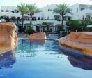 VERGINIA SHARM RESORT & AQUA PARK