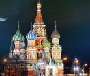 Екскурзия до Москва и Санкт Петербург - Белите нощи