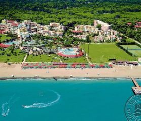 LIMAK ARCADIA SPORT RESORT HOTEL