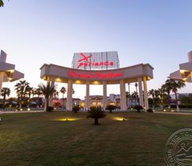 XPERIENCE KIROSEIZ PARKLAND & AQUA PARK
