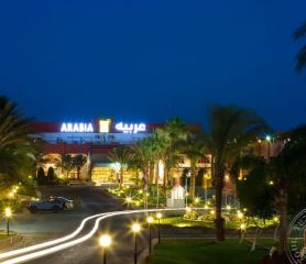 ARABIA AZUR