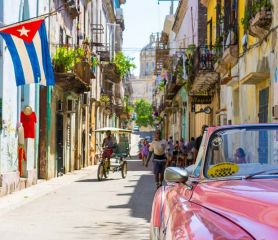 Куба - с водач на български - март 2026