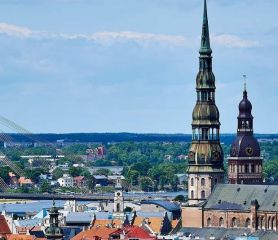 Рига от София