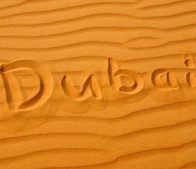 Ранно записване Дубай с FLY DUBAI 2026 с включена екскурзия Нов Дубай и багаж 20 кг