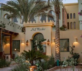 ALI PASHA HOTEL