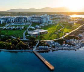 ANDA BARUT COLLECTION