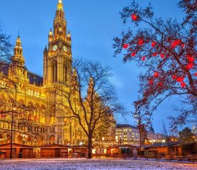Austria Trend Hotel Ananas или подобен