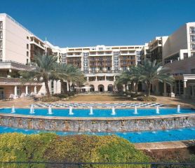 Movenpick Resort & Residences Aqaba