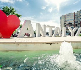 8 дни All Inclucive Почивка в Анталия с полет от Бургас