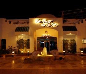 Falcon Hills Hotel Standard