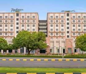 Radisson Hotel Muscat