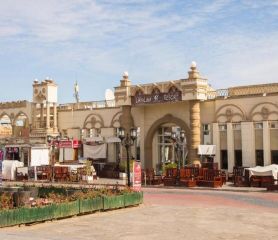 Cataract Layalina