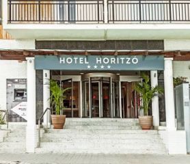 Hotel Horitzo by Pierre amp; Vacances
