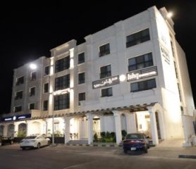 ISHQ Aqaba Hotel