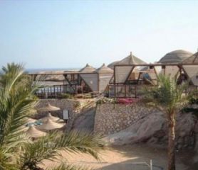 ISLAND VIEW