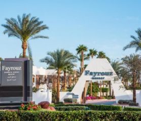 JAZ FAYROUZ RESORT